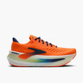 Glycerin Max 2